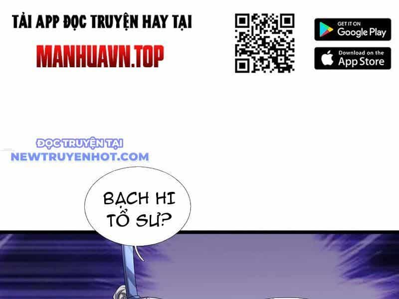 Ngủ Say Vạn Cổ: Xuất Thế Quét Ngang Chư Thiên - Chương 81 - ảnh 107
