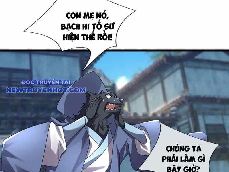 Ngủ Say Vạn Cổ: Xuất Thế Quét Ngang Chư Thiên - Chương 81 - ảnh 111