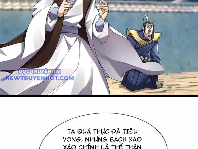 Ngủ Say Vạn Cổ: Xuất Thế Quét Ngang Chư Thiên - Chương 81 - ảnh 114