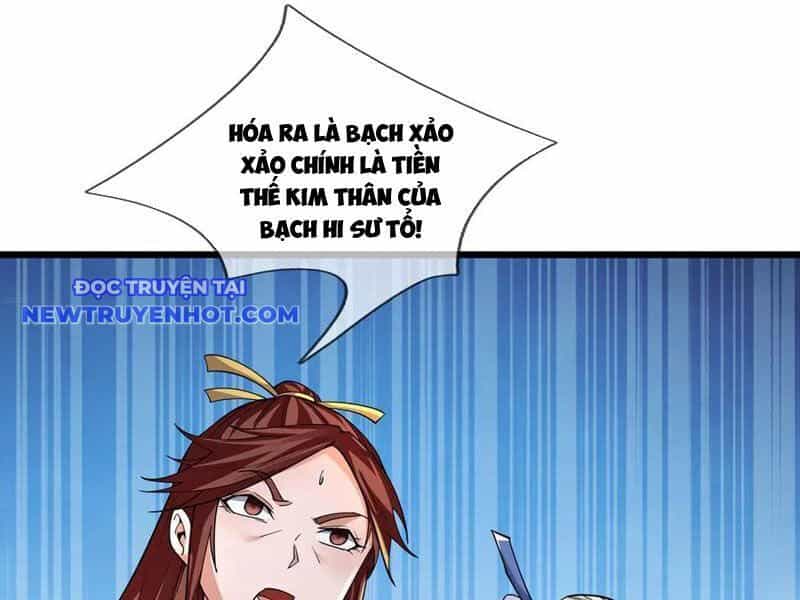 Ngủ Say Vạn Cổ: Xuất Thế Quét Ngang Chư Thiên - Chương 81 - ảnh 121