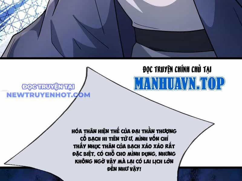 Ngủ Say Vạn Cổ: Xuất Thế Quét Ngang Chư Thiên - Chương 81 - ảnh 125