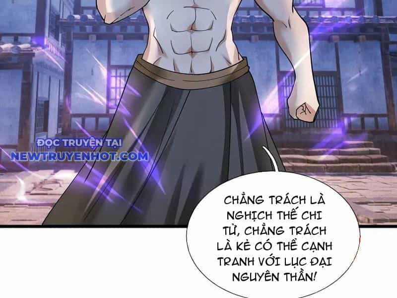 Ngủ Say Vạn Cổ: Xuất Thế Quét Ngang Chư Thiên - Chương 81 - ảnh 26
