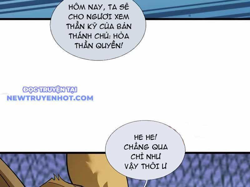 Ngủ Say Vạn Cổ: Xuất Thế Quét Ngang Chư Thiên - Chương 81 - ảnh 64
