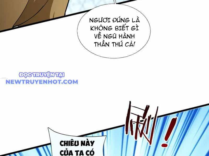 Ngủ Say Vạn Cổ: Xuất Thế Quét Ngang Chư Thiên - Chương 81 - ảnh 66
