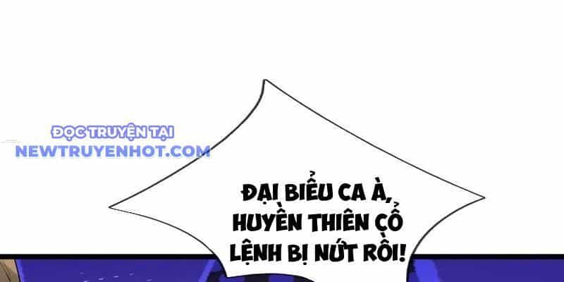 Ngủ Say Vạn Cổ: Xuất Thế Quét Ngang Chư Thiên - Chương 81 - ảnh 87