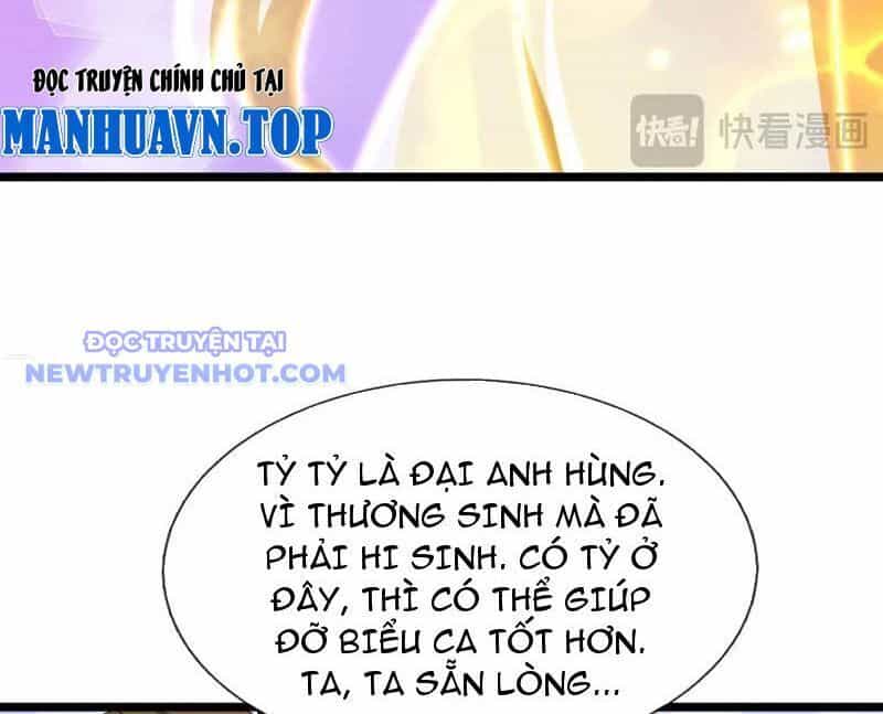 Ngủ Say Vạn Cổ: Xuất Thế Quét Ngang Chư Thiên - Chương 82 - ảnh 112