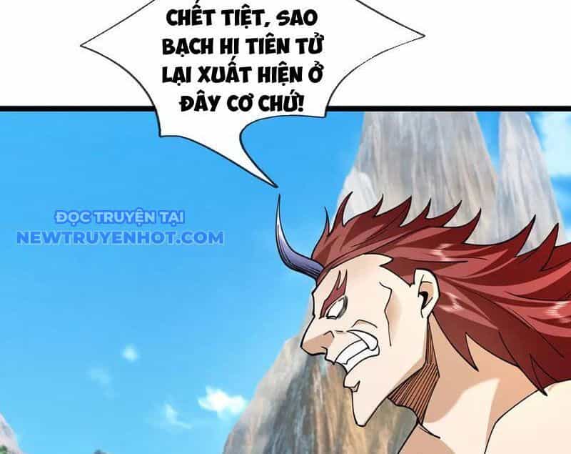 Ngủ Say Vạn Cổ: Xuất Thế Quét Ngang Chư Thiên - Chương 82 - ảnh 18