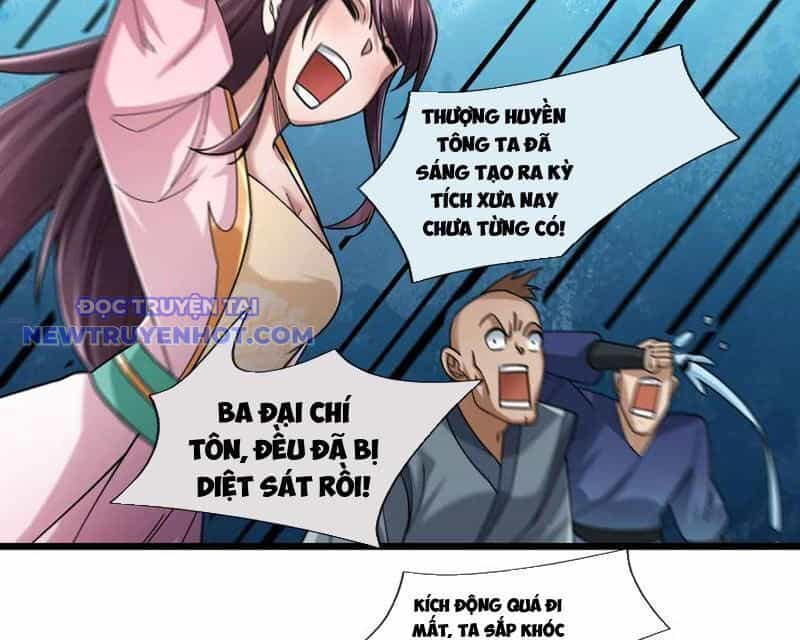 Ngủ Say Vạn Cổ: Xuất Thế Quét Ngang Chư Thiên - Chương 82 - ảnh 52