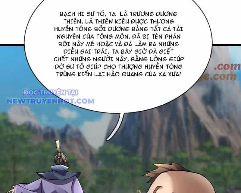Ngủ Say Vạn Cổ: Xuất Thế Quét Ngang Chư Thiên - Chương 82 - ảnh 71