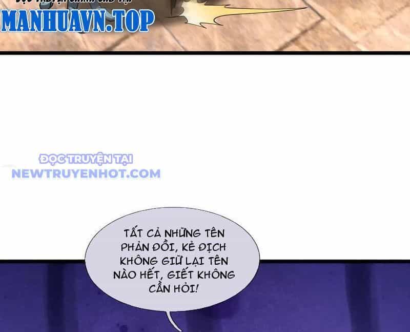 Ngủ Say Vạn Cổ: Xuất Thế Quét Ngang Chư Thiên - Chương 82 - ảnh 88