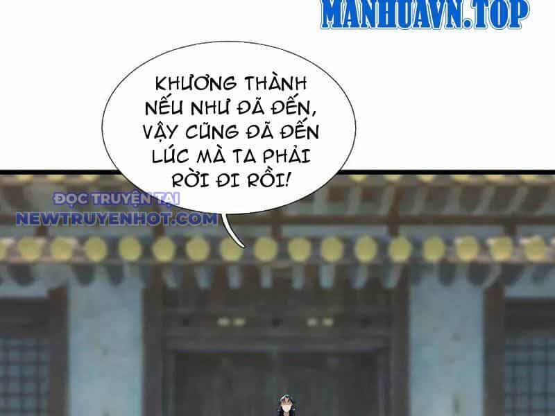 Ngủ Say Vạn Cổ: Xuất Thế Quét Ngang Chư Thiên - Chương 83 - ảnh 101