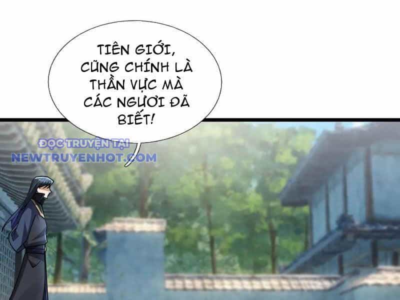 Ngủ Say Vạn Cổ: Xuất Thế Quét Ngang Chư Thiên - Chương 83 - ảnh 108