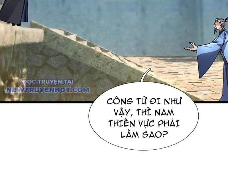 Ngủ Say Vạn Cổ: Xuất Thế Quét Ngang Chư Thiên - Chương 83 - ảnh 109