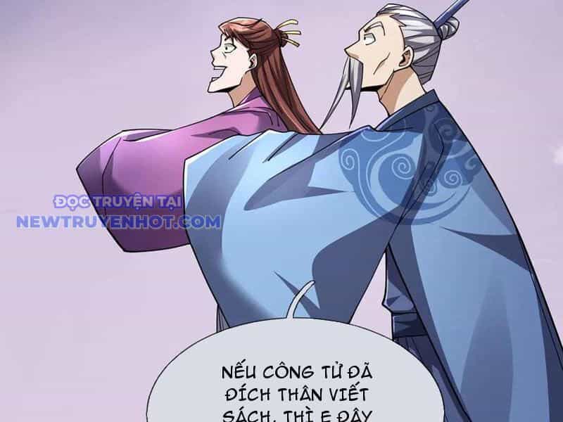 Ngủ Say Vạn Cổ: Xuất Thế Quét Ngang Chư Thiên - Chương 83 - ảnh 113