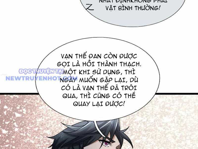 Ngủ Say Vạn Cổ: Xuất Thế Quét Ngang Chư Thiên - Chương 83 - ảnh 13