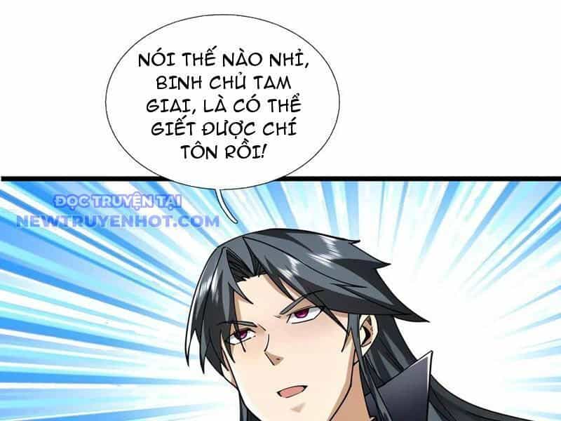 Ngủ Say Vạn Cổ: Xuất Thế Quét Ngang Chư Thiên - Chương 83 - ảnh 147