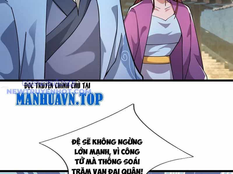 Ngủ Say Vạn Cổ: Xuất Thế Quét Ngang Chư Thiên - Chương 83 - ảnh 150
