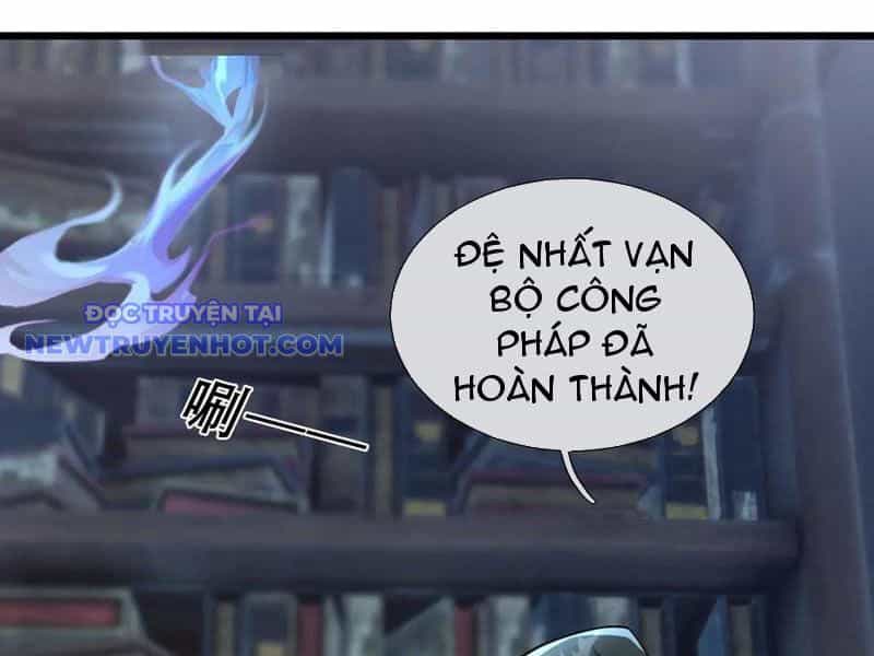 Ngủ Say Vạn Cổ: Xuất Thế Quét Ngang Chư Thiên - Chương 83 - ảnh 97