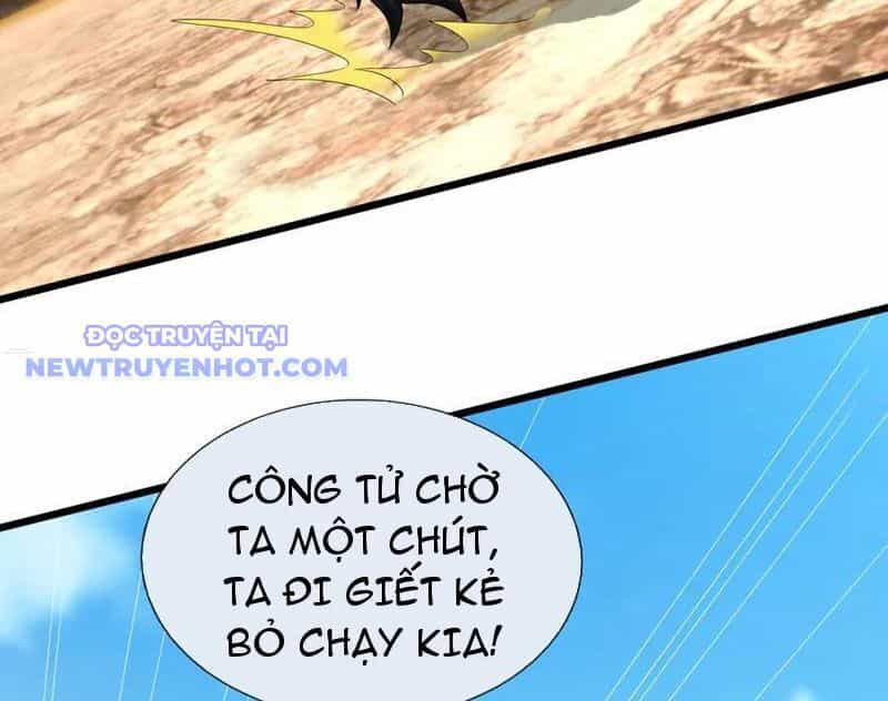 Ngủ Say Vạn Cổ: Xuất Thế Quét Ngang Chư Thiên - Chương 84 - ảnh 135