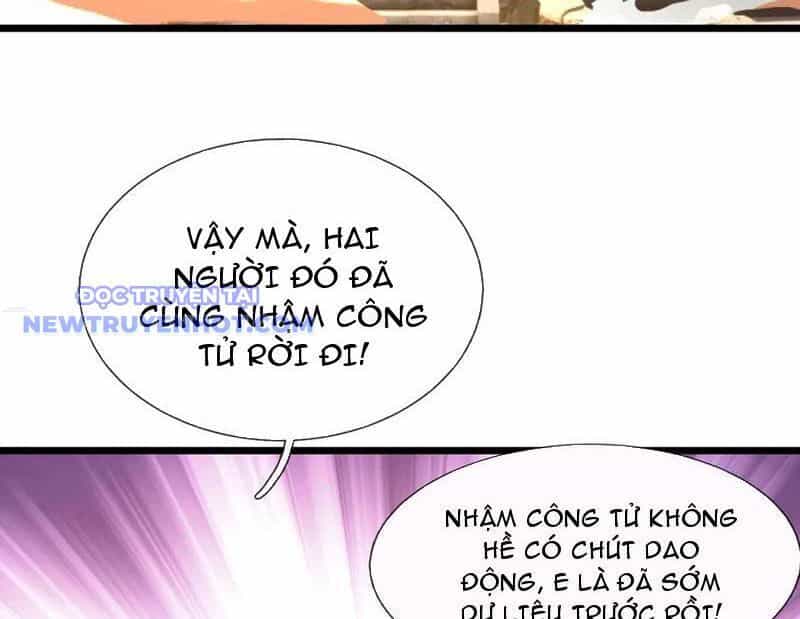 Ngủ Say Vạn Cổ: Xuất Thế Quét Ngang Chư Thiên - Chương 84 - ảnh 32