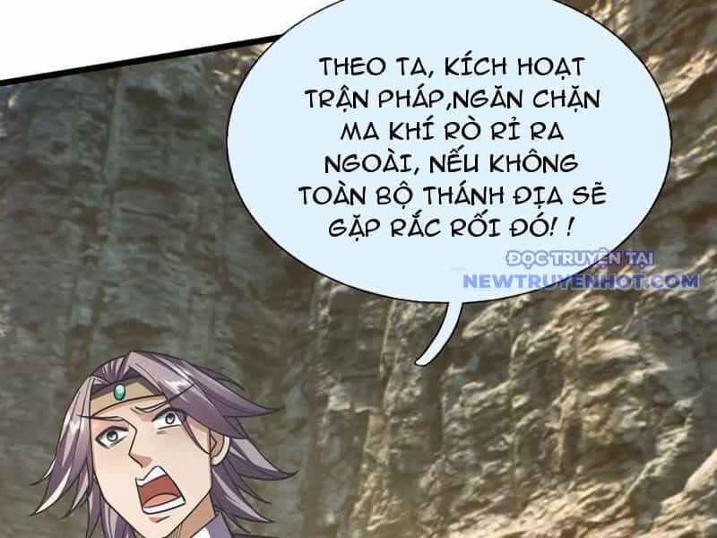 Ngủ Say Vạn Cổ: Xuất Thế Quét Ngang Chư Thiên - Chương 88 - ảnh 143