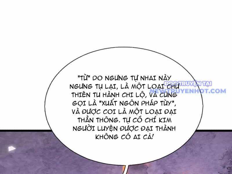 Ngủ Say Vạn Cổ: Xuất Thế Quét Ngang Chư Thiên - Chương 88 - ảnh 29