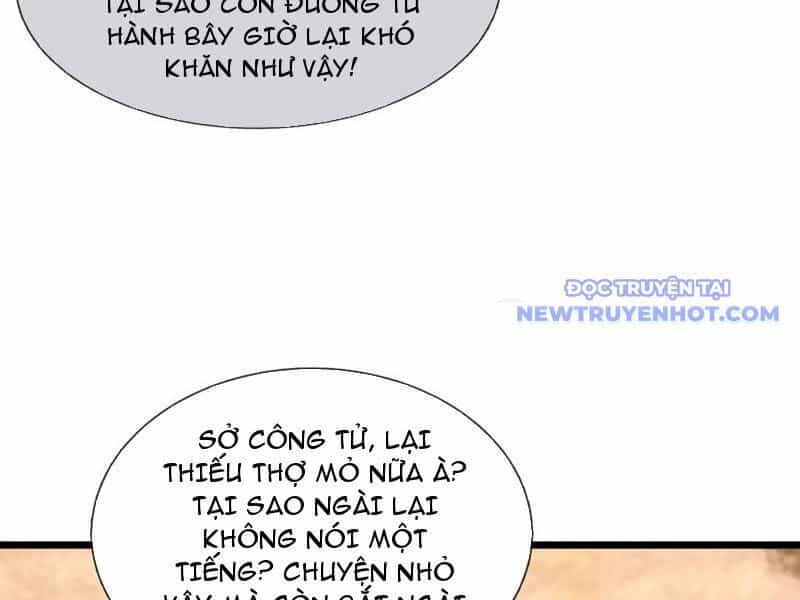 Ngủ Say Vạn Cổ: Xuất Thế Quét Ngang Chư Thiên - Chương 88 - ảnh 75
