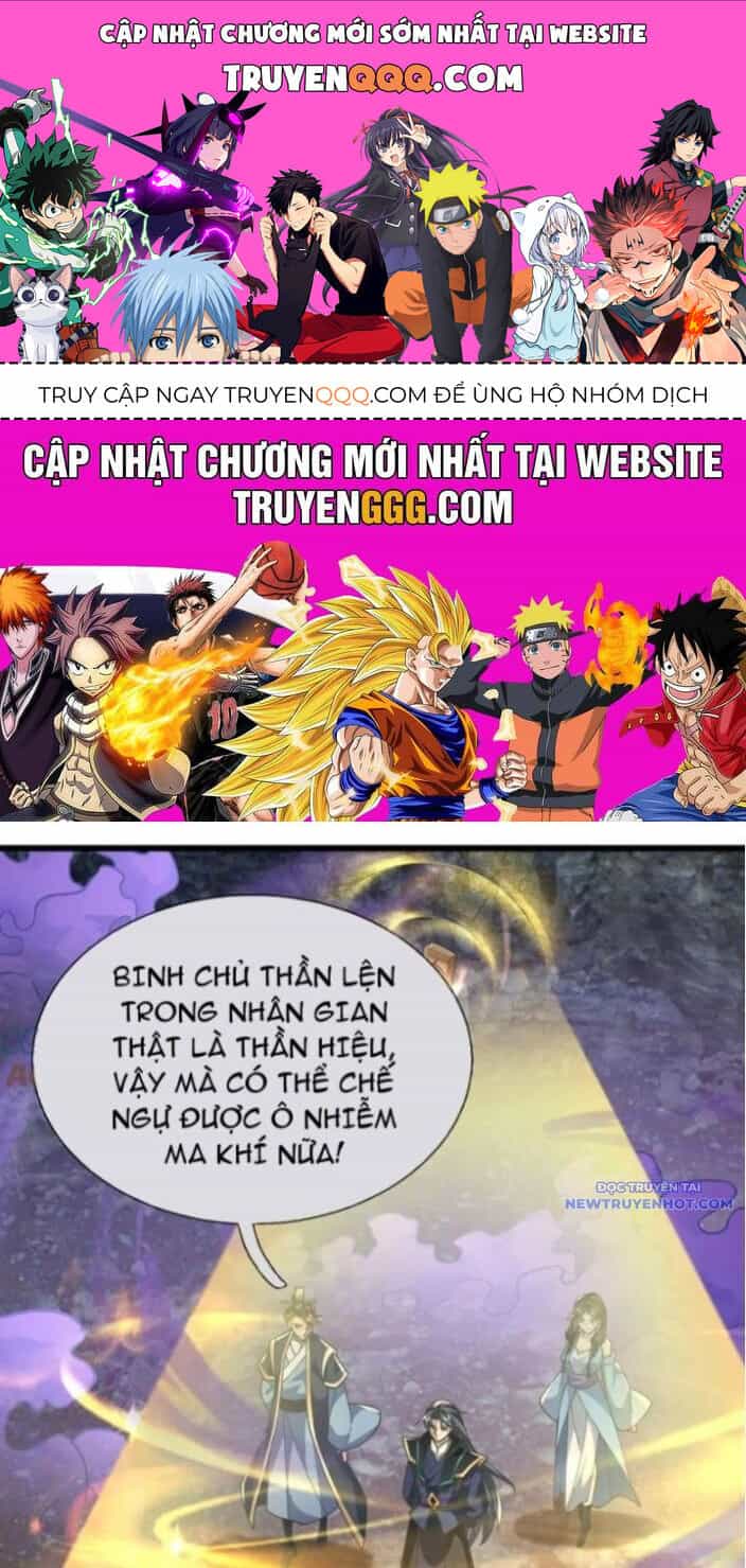 Ngủ Say Vạn Cổ: Xuất Thế Quét Ngang Chư Thiên - Chương 89 - ảnh 1