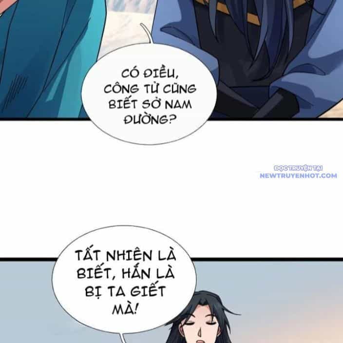 Ngủ Say Vạn Cổ: Xuất Thế Quét Ngang Chư Thiên - Chương 90 - ảnh 109
