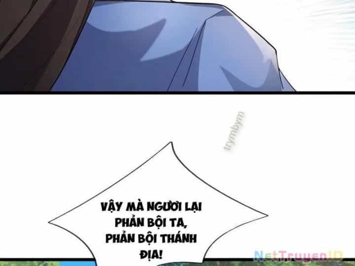 Ngủ Say Vạn Cổ: Xuất Thế Quét Ngang Chư Thiên - Chương 91 - ảnh 22