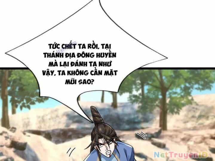 Ngủ Say Vạn Cổ: Xuất Thế Quét Ngang Chư Thiên - Chương 91 - ảnh 77