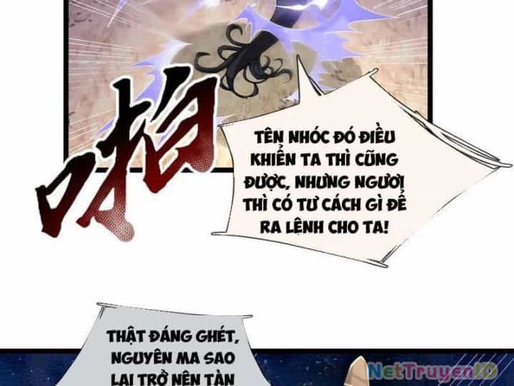 Ngủ Say Vạn Cổ: Xuất Thế Quét Ngang Chư Thiên - Chương 92 - ảnh 92