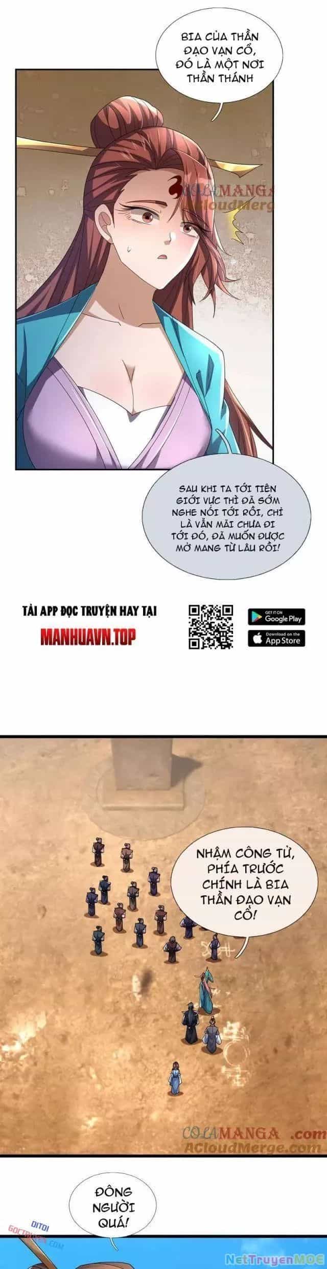 Ngủ Say Vạn Cổ: Xuất Thế Quét Ngang Chư Thiên - Chương 95 - ảnh 12