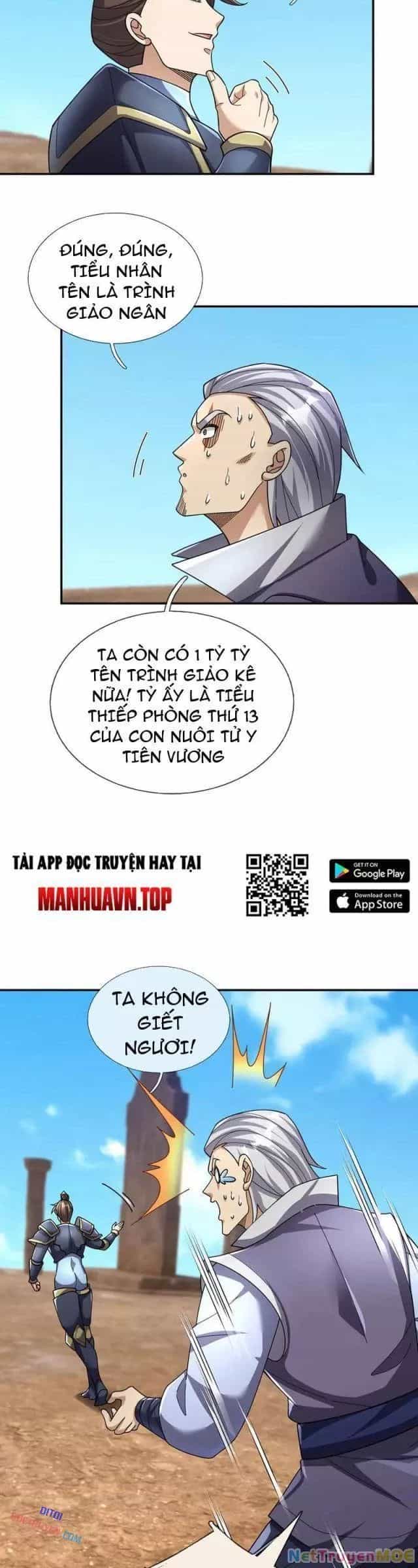 Ngủ Say Vạn Cổ: Xuất Thế Quét Ngang Chư Thiên - Chương 96 - ảnh 34