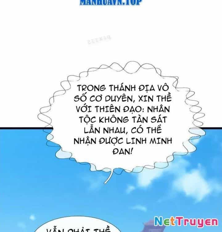 Ngủ Say Vạn Cổ: Xuất Thế Quét Ngang Chư Thiên - Chương 99 - ảnh 103