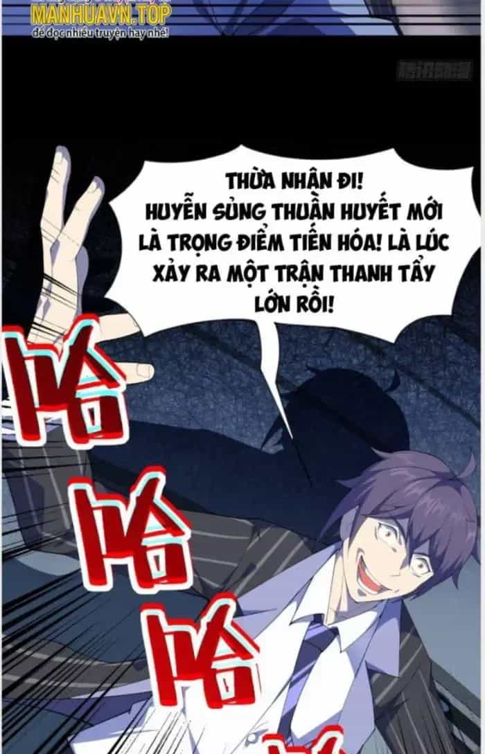 Ngự Thần Trùng Sinh - Chương 0 - ảnh 23