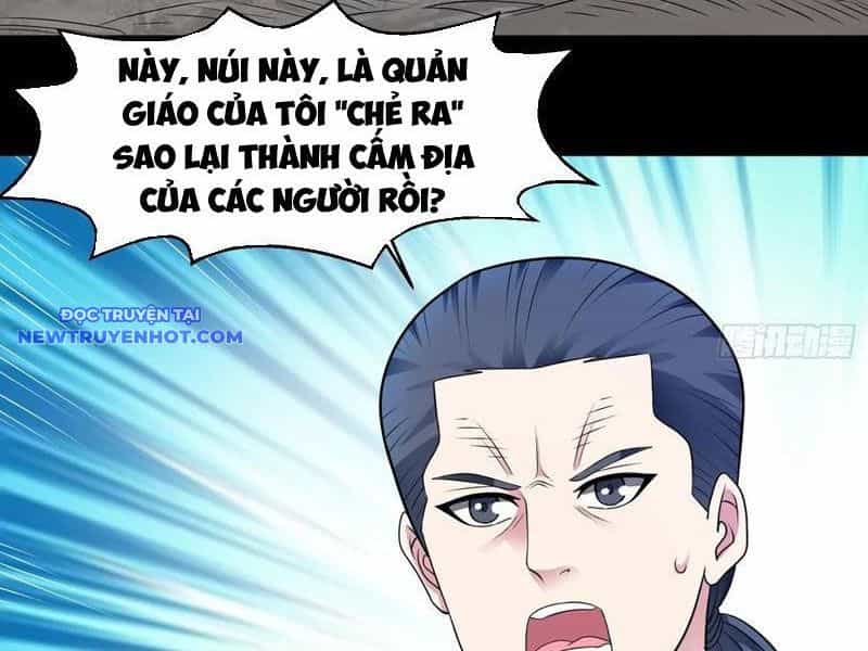 Ngự Thần Trùng Sinh - Chương 100 - ảnh 14