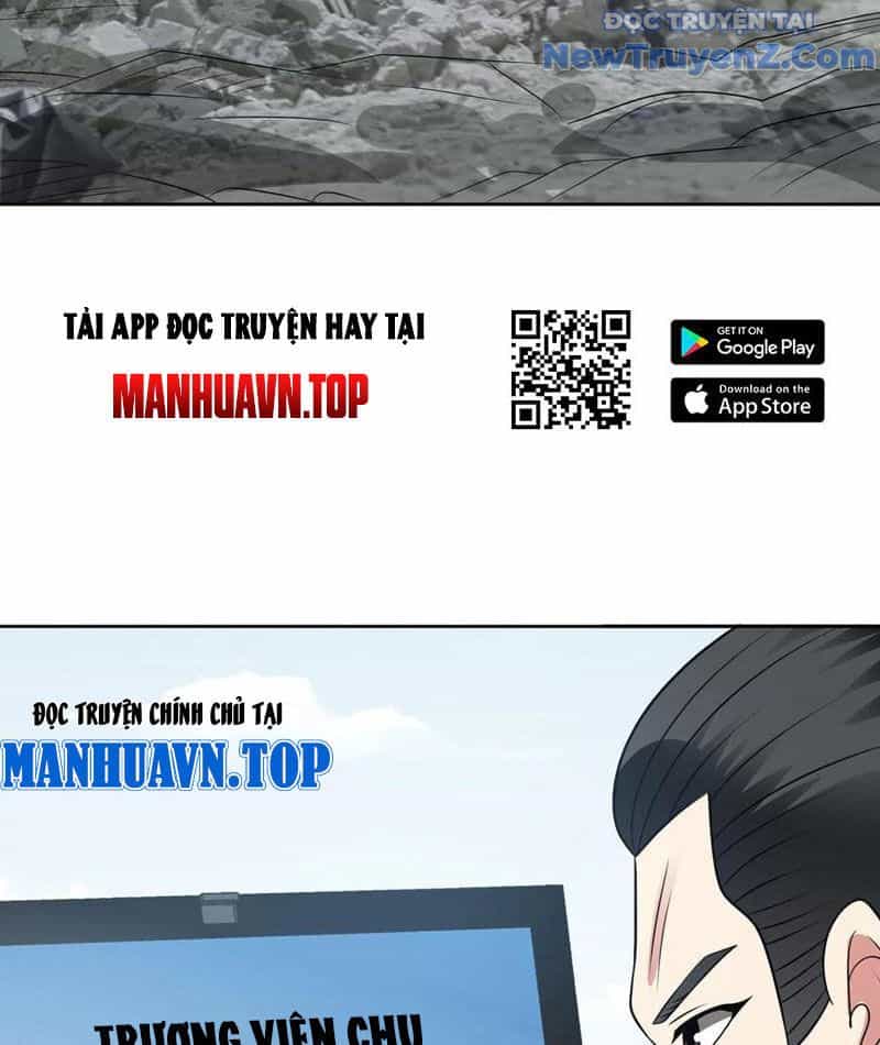 Ngự Thần Trùng Sinh - Chương 109 - ảnh 17