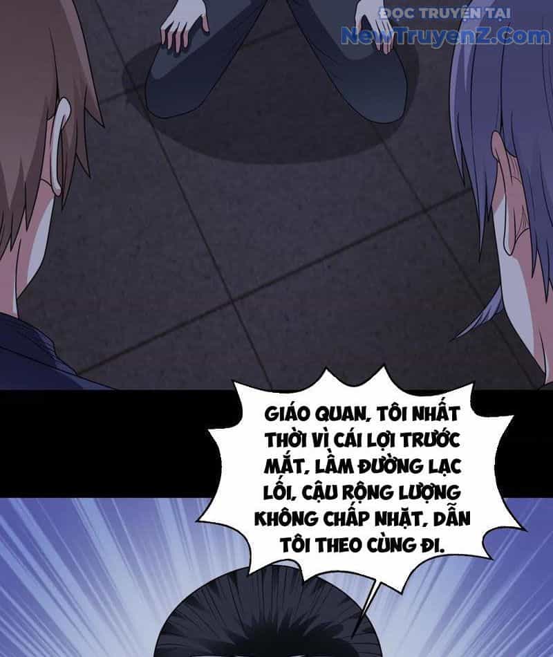 Ngự Thần Trùng Sinh - Chương 117 - ảnh 28