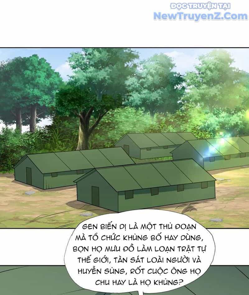 Ngự Thần Trùng Sinh - Chương 120 - ảnh 23