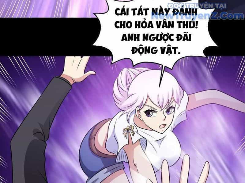 Ngự Thần Trùng Sinh - Chương 123 - ảnh 25