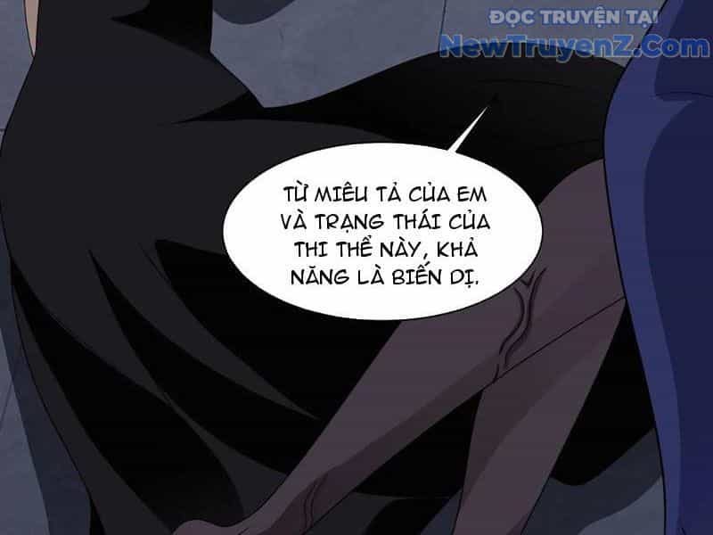 Ngự Thần Trùng Sinh - Chương 124 - ảnh 27
