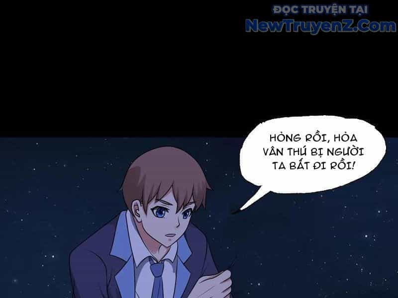 Ngự Thần Trùng Sinh - Chương 126 - ảnh 39