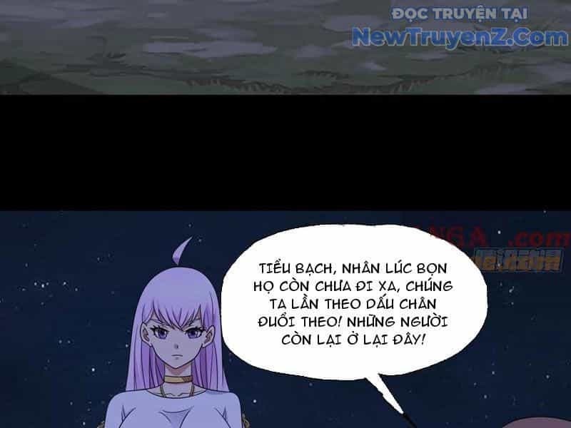 Ngự Thần Trùng Sinh - Chương 126 - ảnh 41