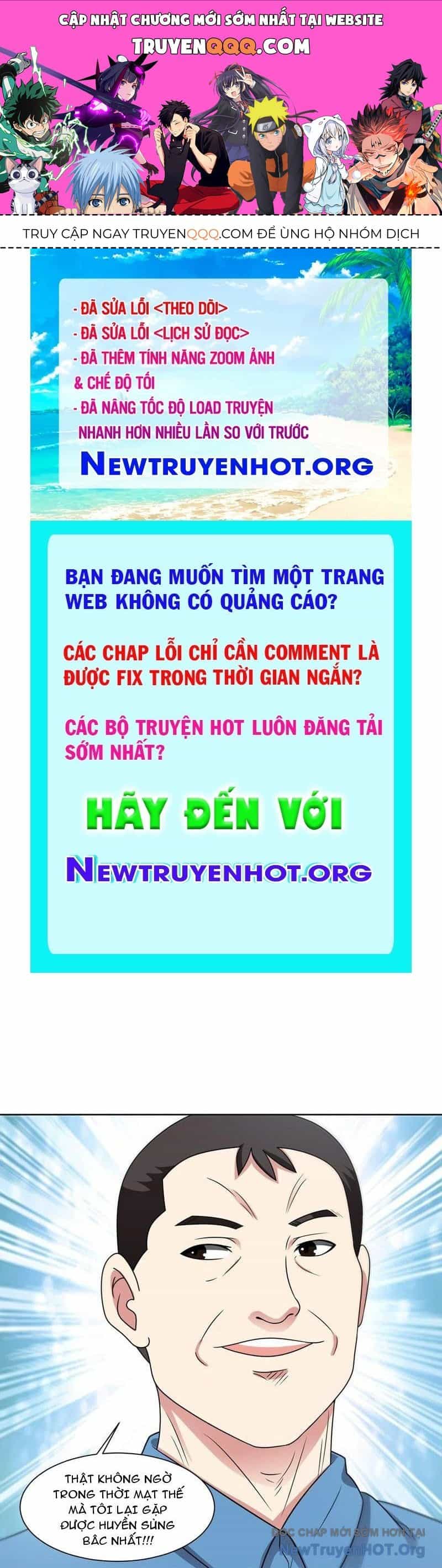 Ngự Thần Trùng Sinh - Chương 129 - ảnh 1