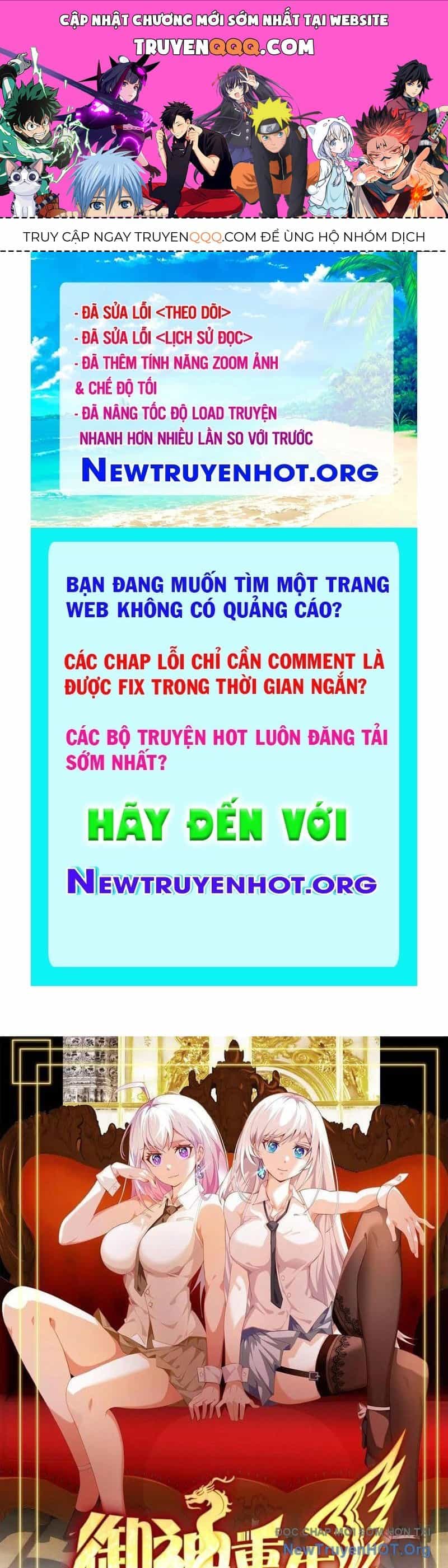 Ngự Thần Trùng Sinh - Chương 130 - ảnh 1