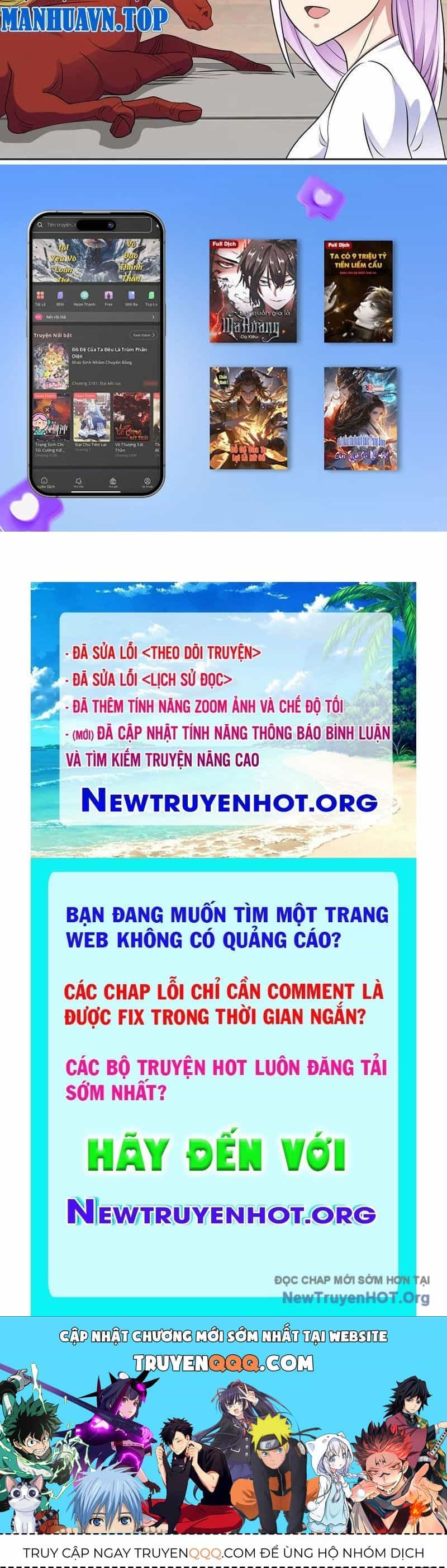 Ngự Thần Trùng Sinh - Chương 133 - ảnh 52