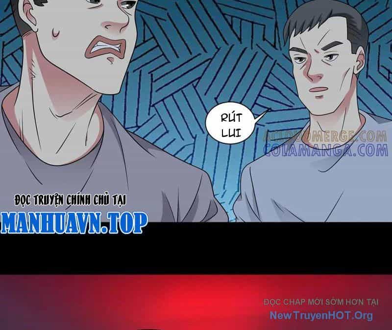 Ngự Thần Trùng Sinh - Chương 135 - ảnh 25