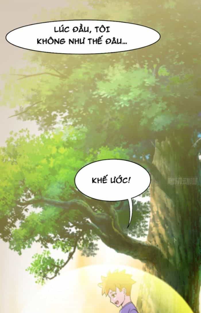 Ngự Thần Trùng Sinh - Chương 13 - ảnh 29