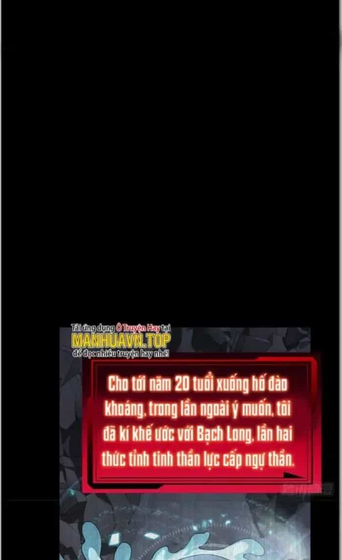 Ngự Thần Trùng Sinh - Chương 1 - ảnh 32